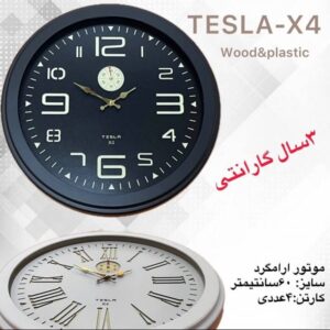 پخش عمده ساعت دیواری تسلا 4| تنیده کلاک