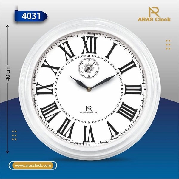 ساعت دیواری ارس 4031