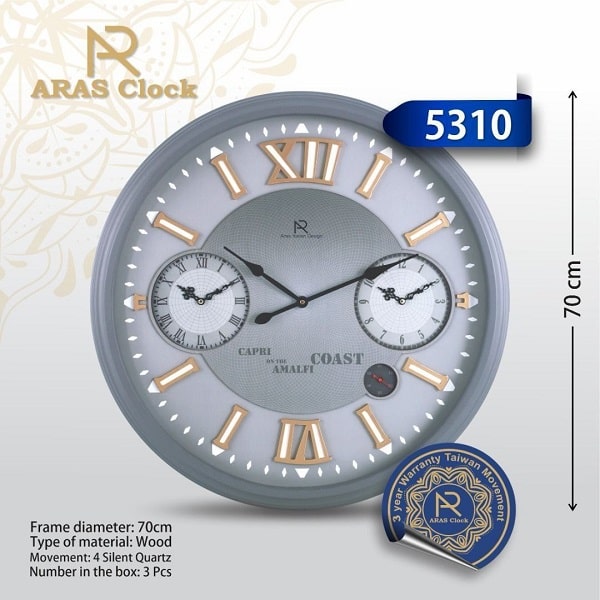 ساعت دیواری ارس 5310