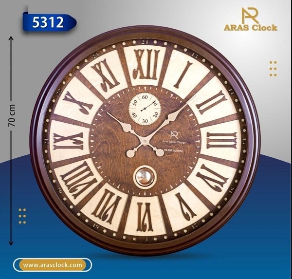 ساعت دیواری ارس 5312