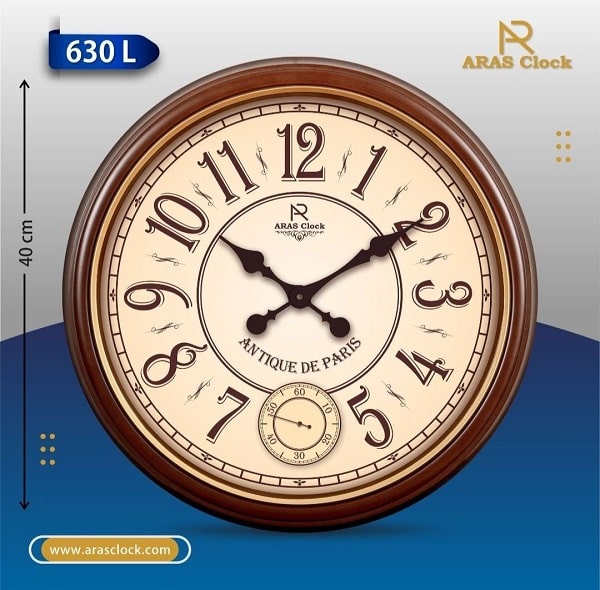 ساعت دیواری ارس 630L