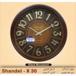پخش عمده ساعت دیواری| تنیده کلاک