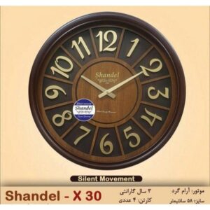 پخش عمده ساعت دیواری| تنیده کلاک