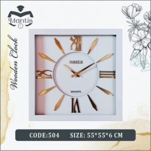 ساعت دیواری مانتیس 504