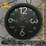 فروش عمده ساعت دیواری | تنیده کلاک