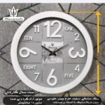 فروش عمده ساعت دیواری | تنیده کلاک