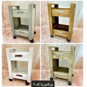 جا پیازی ویکتوریا 20