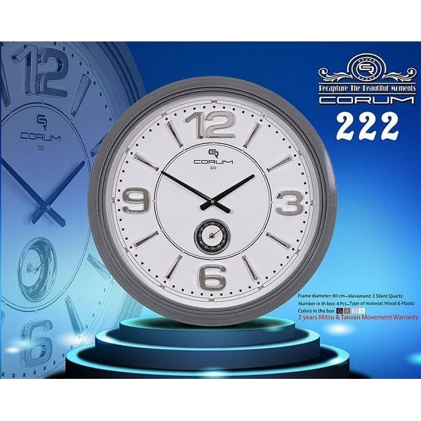ساعت دیواری کوروم P222