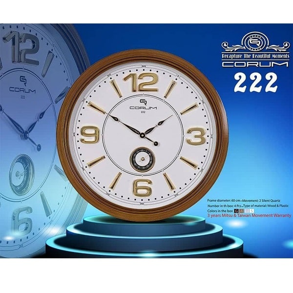 ساعت دیواری کوروم P222