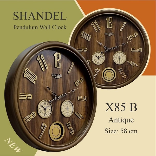 ساعت دیواری شاندل X85B