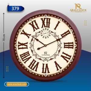 ساعت دیواری ارس 379