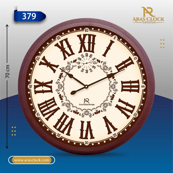 ساعت دیواری ارس 379