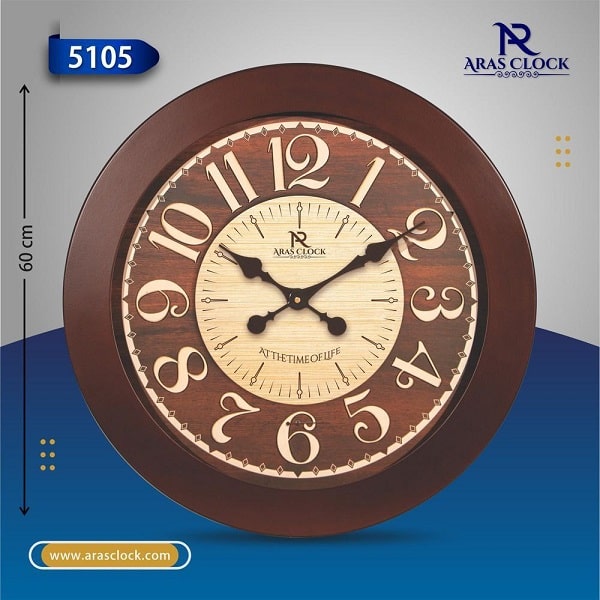 ساعت دیواری ارس 5105