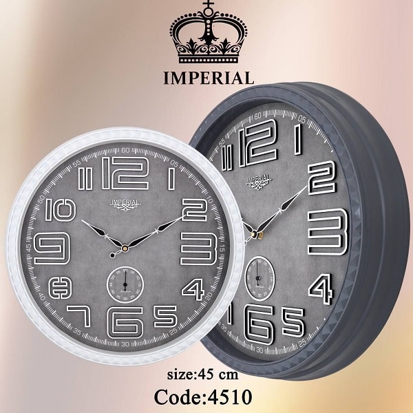 ساعت دیواری امپریال 4510